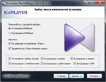   The KMPlayer 3.9.0.126 Final RePack by D!akov